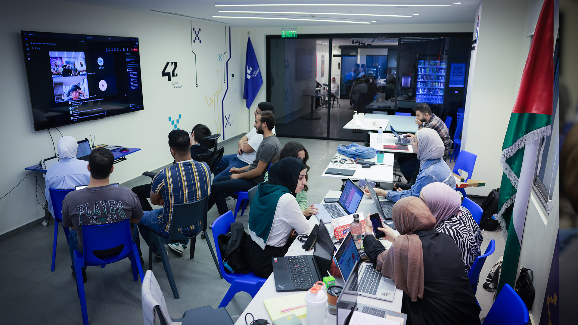 حياة الدراسة